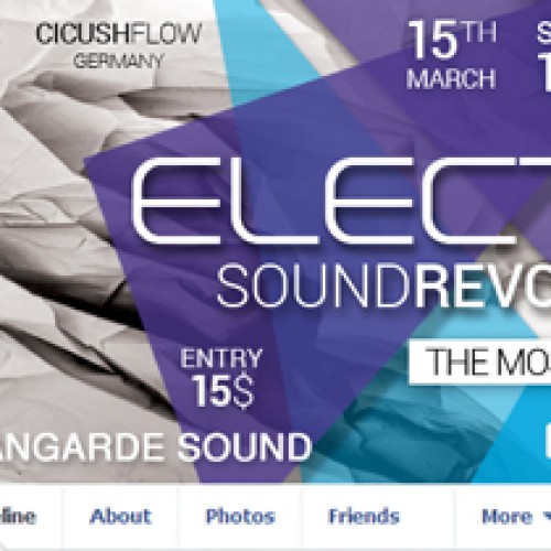 DubStep 4 - Exclusive Facebook Cover Designs