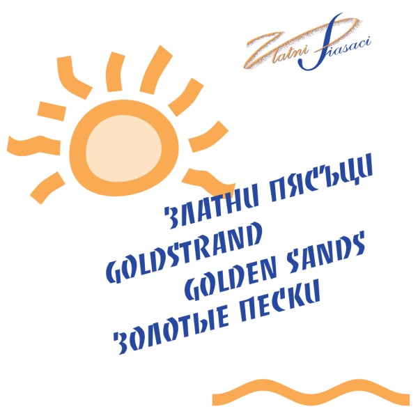 Exclusive Access to the gf-go Design Resource Folder