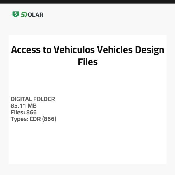 الوصول إلى Vehiculos - ملفات تصميم المركبات