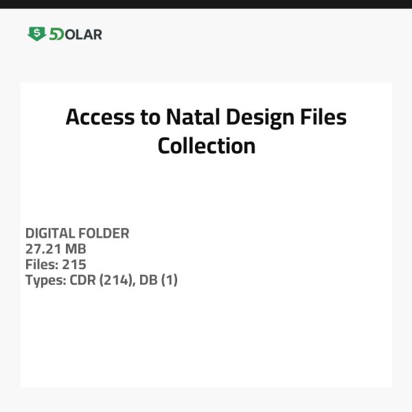 الوصول إلى مجموعة ملفات تصميم ناتال