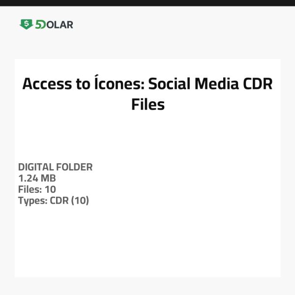 الوصول إلى أيقونات: ملفات CDR لوسائل التواصل الاجتماعي