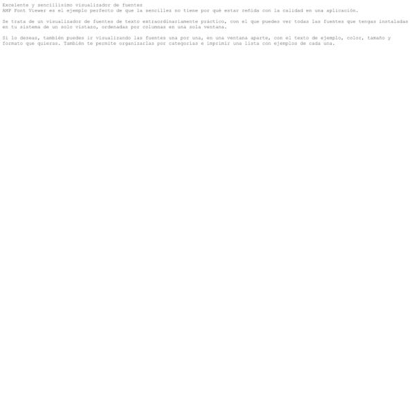 الأدوات: أدوات عرض الخطوط الأساسية