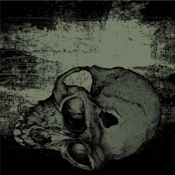 مجموعة تصميمات تي شيرت غرانج 50 - وصول رقمي