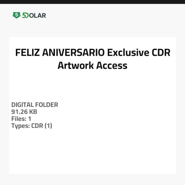 عيد ميلاد سعيد - وصول حصري لعمل فني بصيغة CDR