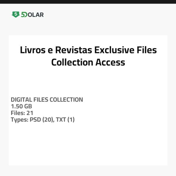 كتب ومجلات - وصول حصري لمجموعة الملفات