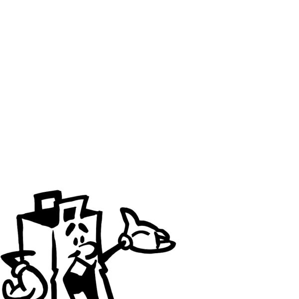 Zugang zu 454 EPS Design-Dateien