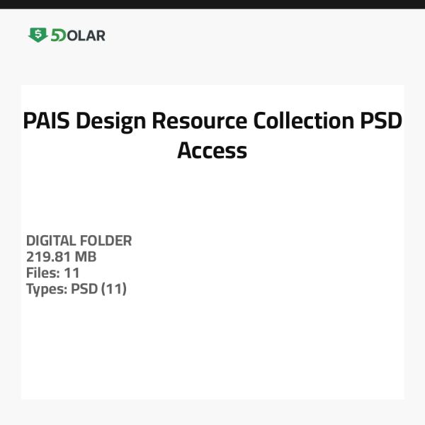 PAIS Design Resource Collection - PSD Zugriff