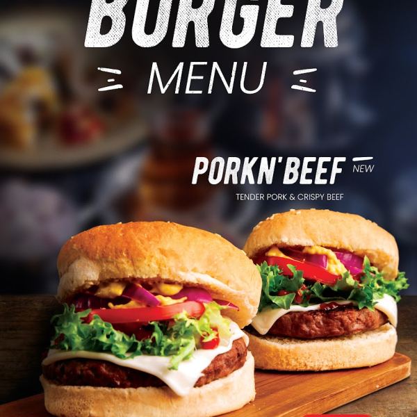 تصميم منشور برجر داكن