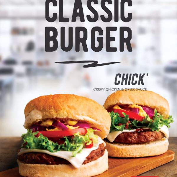 Light Burger Flyer Design Paket