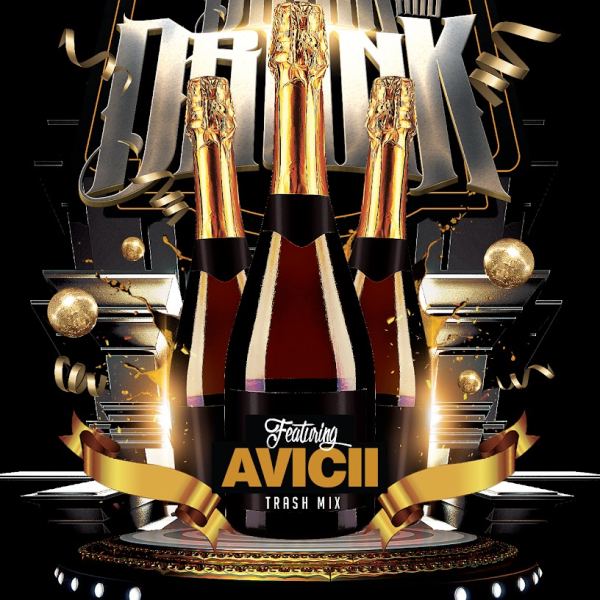 قالب منشور شرب وسكر