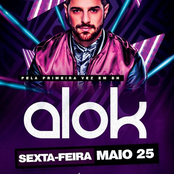 دي جي إلكتروني - الوصول الحصري للأصول الرقمية