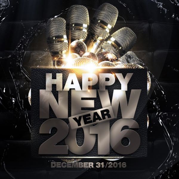 مجموعة الأصول الرقمية لسنة جديدة سعيدة