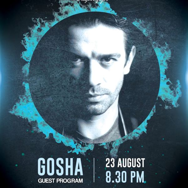 دي جي بارتي V03 – حزمة قوالب كاملة للمنشورات وغطاء فيسبوك