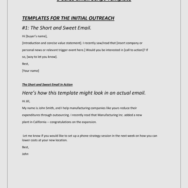 نص رسالة البيع - الوصول إلى القالب الشامل