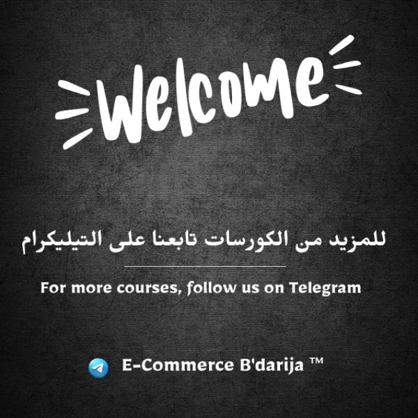 الوصول إلى مجموعة الأسهم (30 ملف PNG)