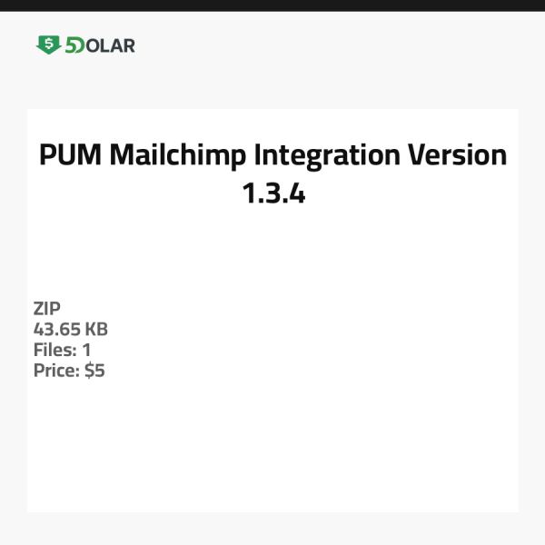 تكامل PUM مع Mailchimp - الإصدار 1.3.4