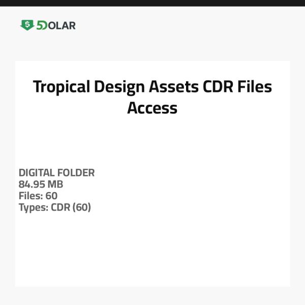 أصول تصميم استوائية - الوصول إلى ملفات CDR