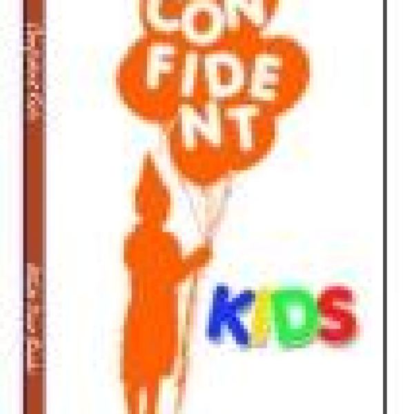 أطفال واثقون: الوصول إلى مجلد الموارد الشامل