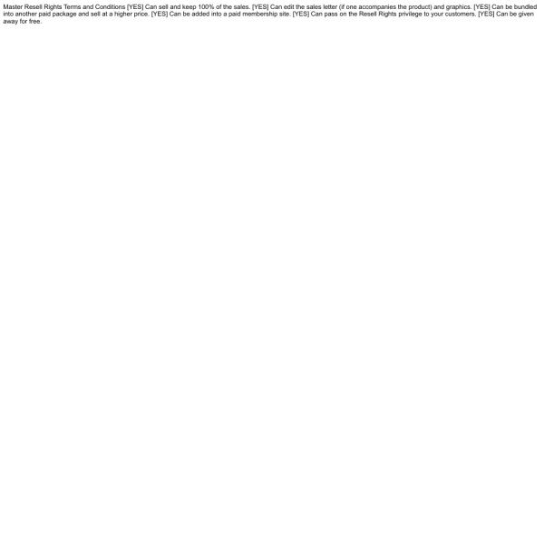 الوصول إلى ملف موارد المحادثة حول السيناريو الجنسي