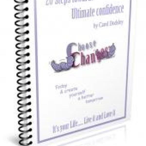 20 خطوة نحو الثقة المطلقة - وصول رقمي