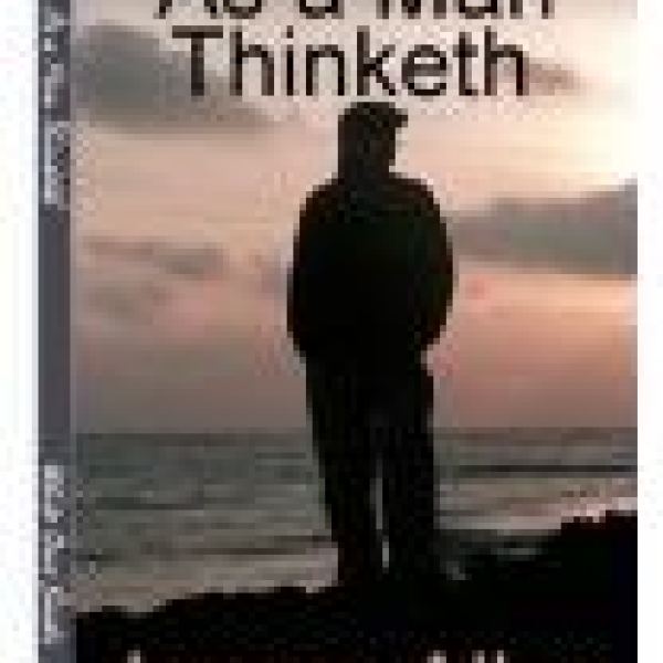 الوصول إلى مجلد الموارد الرقمية "كما يفكر الرجل"