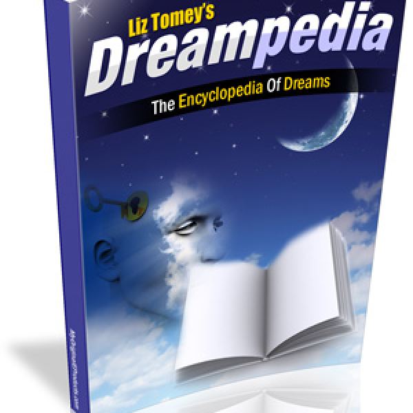 دريمبيديا - مجلد الموارد الرقمية الشامل