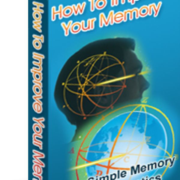 افتح إمكانيات ذاكرتك: الوصول إلى مجلد تحسين الذاكرة