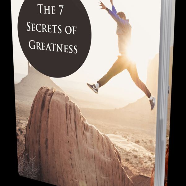 افتح أسرار العظمة السبعة - الوصول إلى مجلد الموارد الرقمية