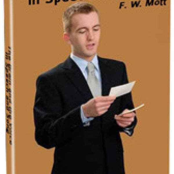 الدماغ والصوت: رؤى في الكلام والأغاني