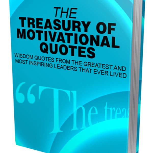 خزانة الاقتباسات التحفيزية - وصول رقمي