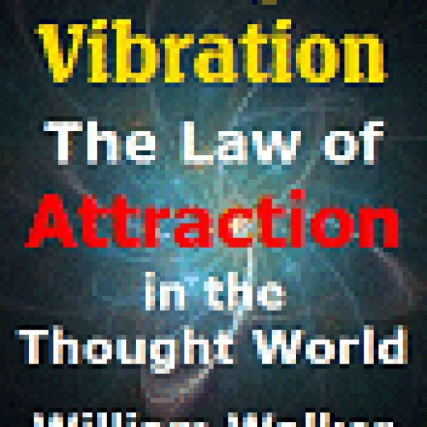 وصول موارد الاهتزاز الفكري الرقمية