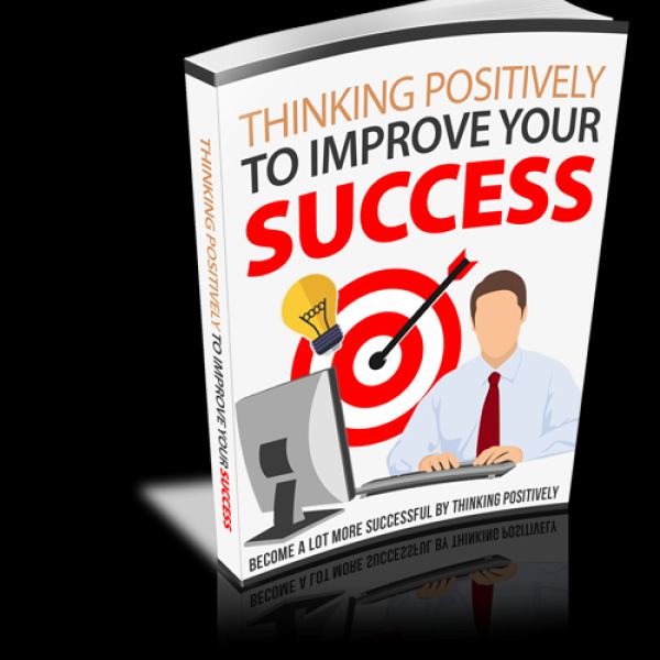 افتح النجاح مع مجلد الموارد الرقمية للتفكير الإيجابي