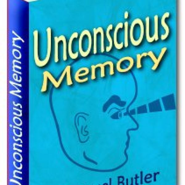 الوصول إلى موارد الذاكرة غير الواعية الرقمية