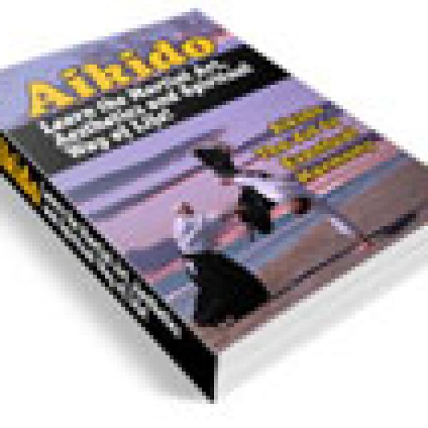 الوصول إلى فلسفة أيكيدو القديمة - مجلد رقمي