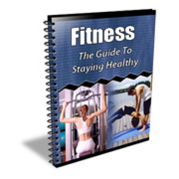 الوصول إلى ملف موارد اللياقة البدنية الشامل