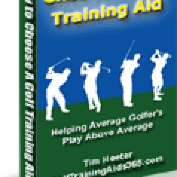 الدليل الأساسي: كيفية اختيار أداة تدريب ذهبية