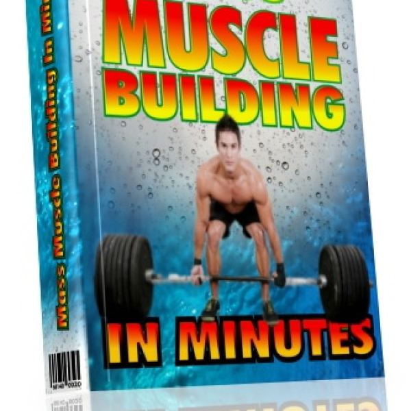 إصدار بناء العضلات الضخم 1 - وصول كامل