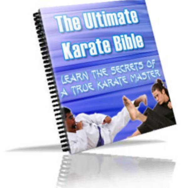 الكتاب المقدس للكاراتيه - وصول رقمي