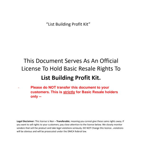 مجموعة بناء القوائم - مورد رقمي شامل