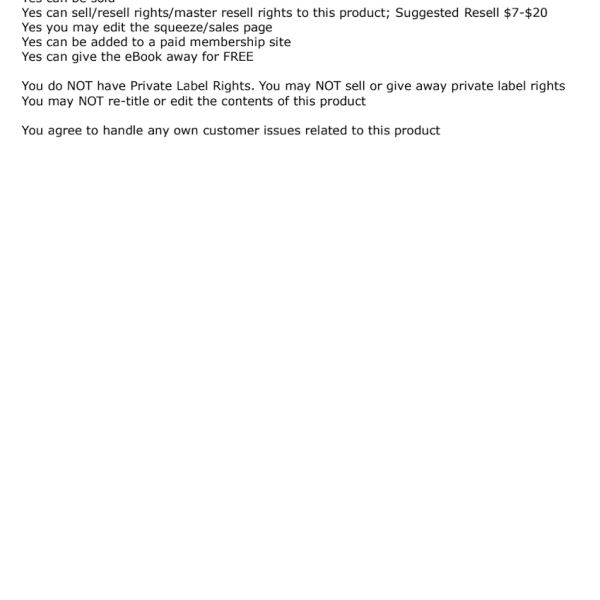 صيغة موقع العضوية - الوصول الشامل إلى الموارد الرقمية