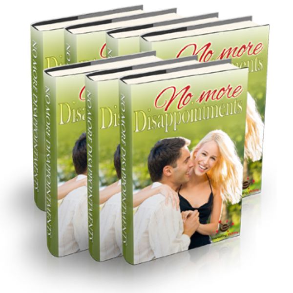 مجموعة لا مزيد من خيبات الأمل - وصول رقمي