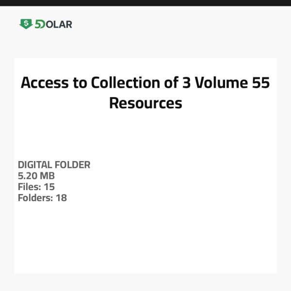 الوصول إلى مجموعة من 3 مجلدات 55 موارد