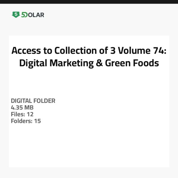 Zugang zur Sammlung von 3 Volumen 74: Digitales Marketing & Grüne Lebensmittel