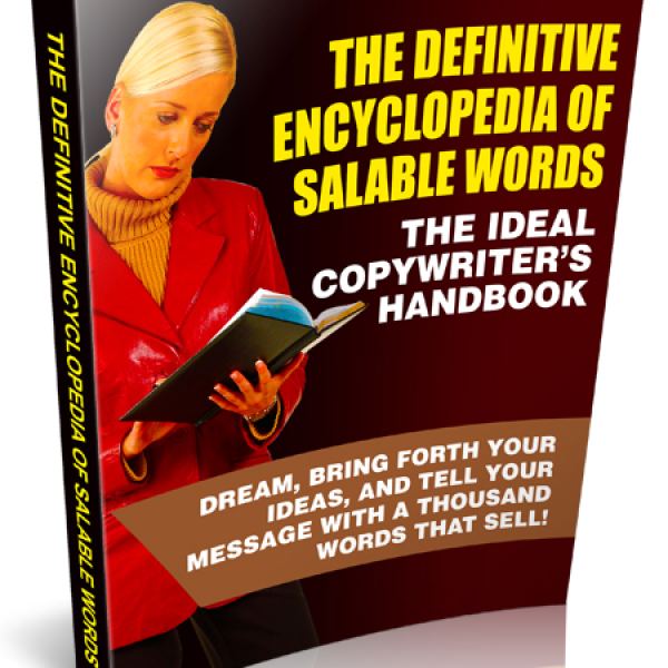 الموسوعة الشاملة للكلمات القابلة للبيع - الوصول الرقمي