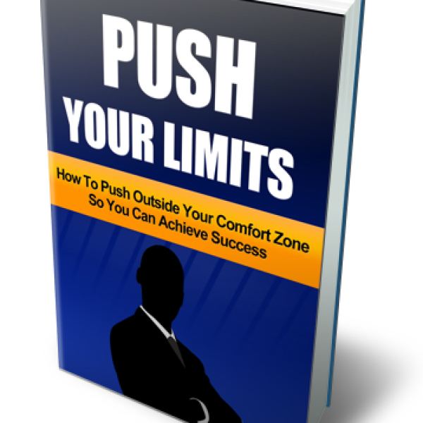 ادفع حدودك: حزمة الموارد الرقمية الكاملة