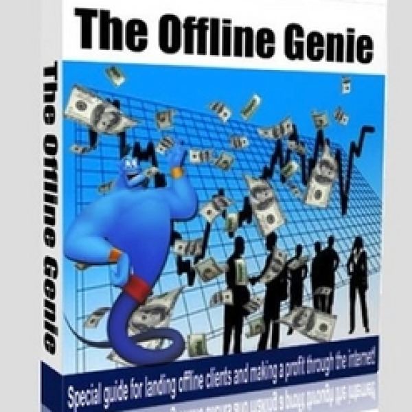 الجني غير المتصل: وصول حصري إلى الموارد الرقمية