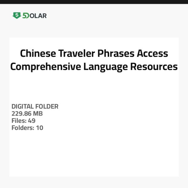 Chinesische Reisenden Phrasen Zugriff - Umfassende Sprachressourcen