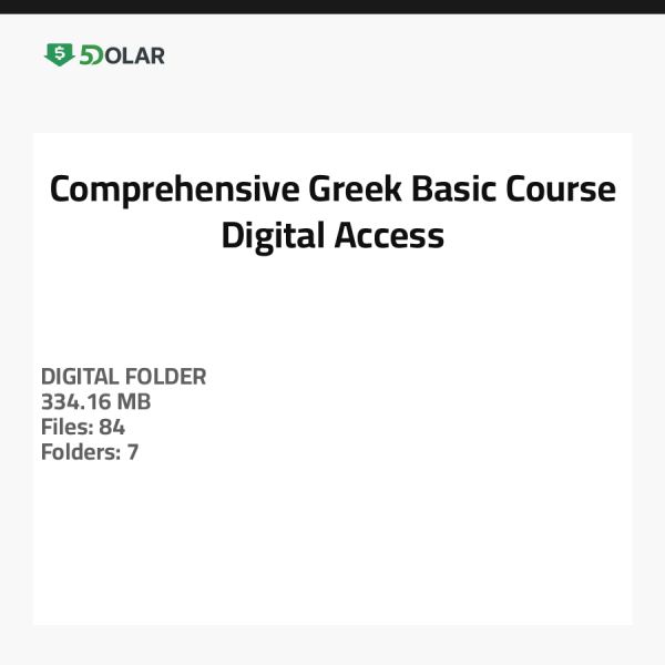 Umfassender Griechisch Grundkurs - Digitaler Zugang