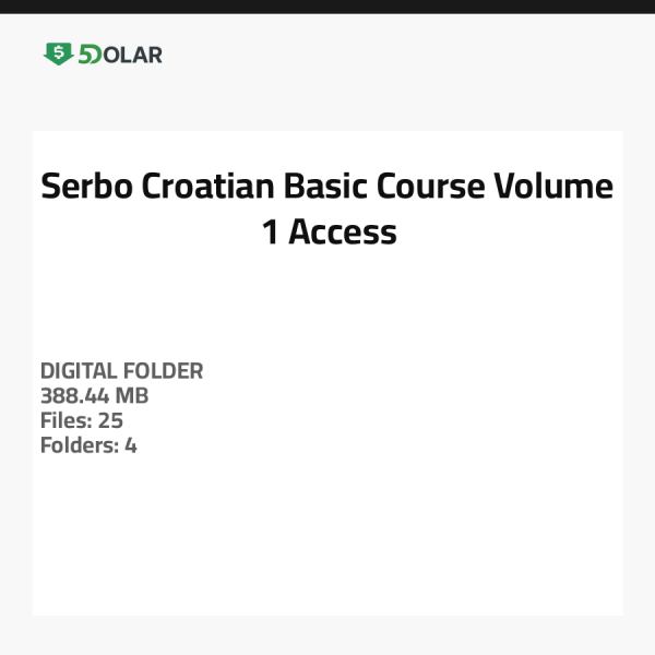 Serbokroatischer Grundkurs - Band 1 Zugang