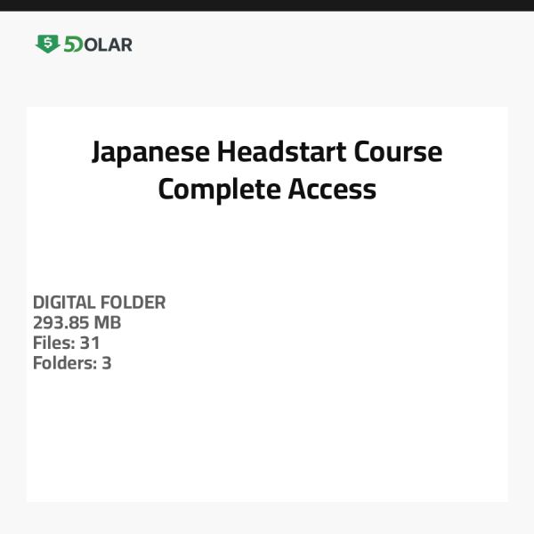 Japanischer Headstart-Kurs - Vollzugang